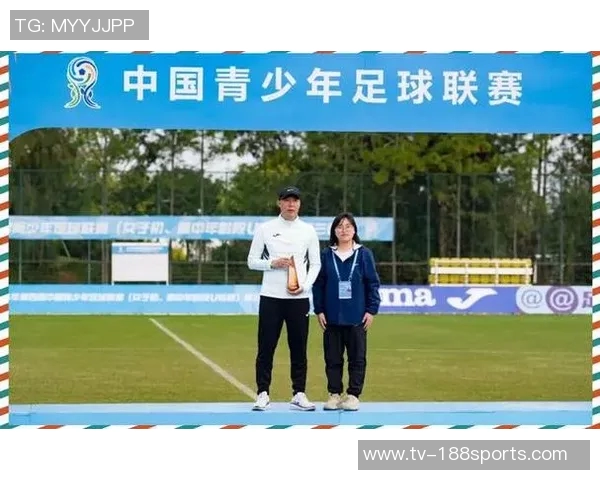 江苏体彩女足在全国青少年女子足球锦标赛U16组第6轮中夺冠展现强大实力