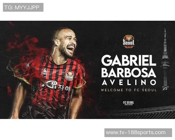 罗马19岁中卫雷亚莱正式租借加盟意乙球队阿韦利诺提升经验